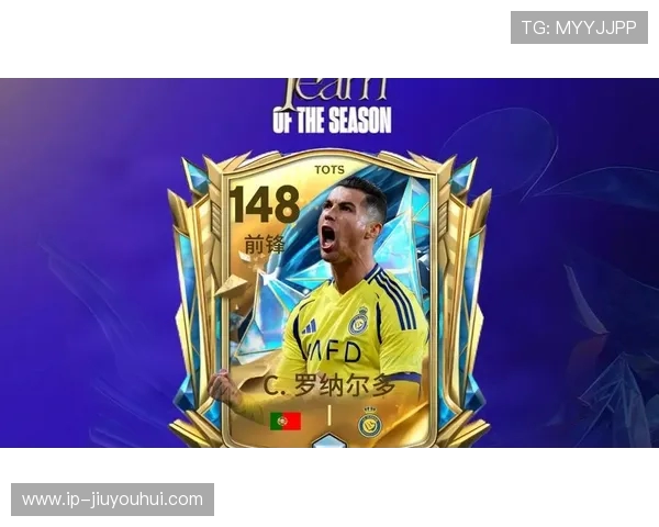 《FC足球世界经理卡游戏攻略与玩法全解析》