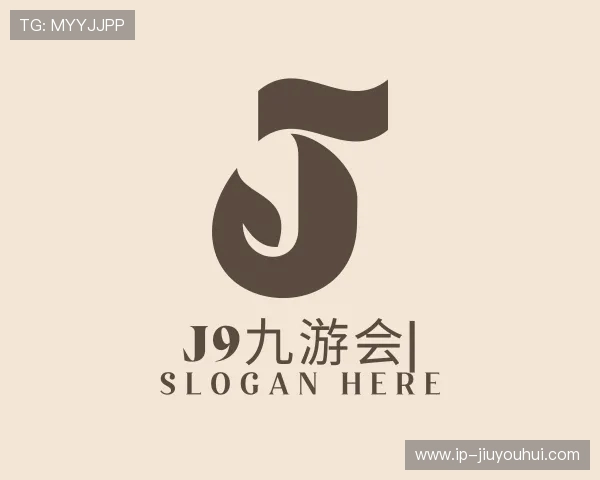 了解J9九游会